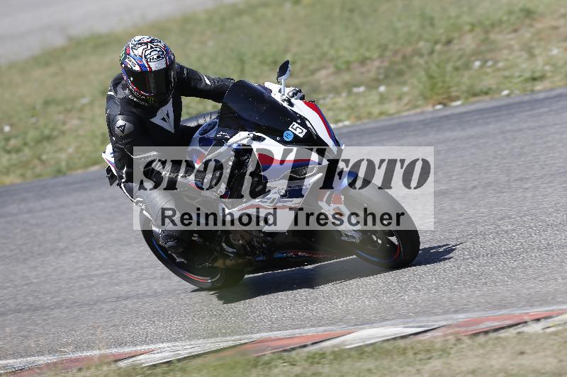 /17 27.05.2026  FREERIDE TRAINING ADR/Gruppe M/5